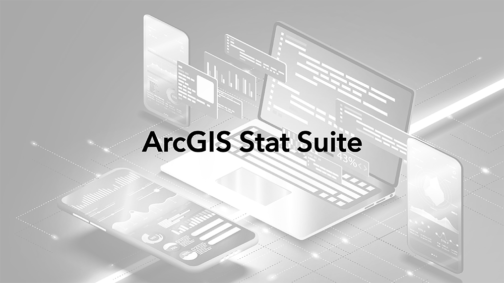ArcGIS Stat Suiteロゴ