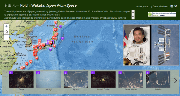 Koichi Wakata’s Japan From Space