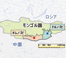 モンゴル調査地域概略図