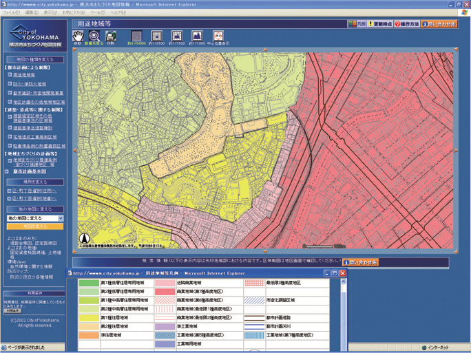 まちづくり地図情報「i-マッピー」