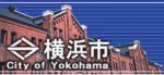 横浜市