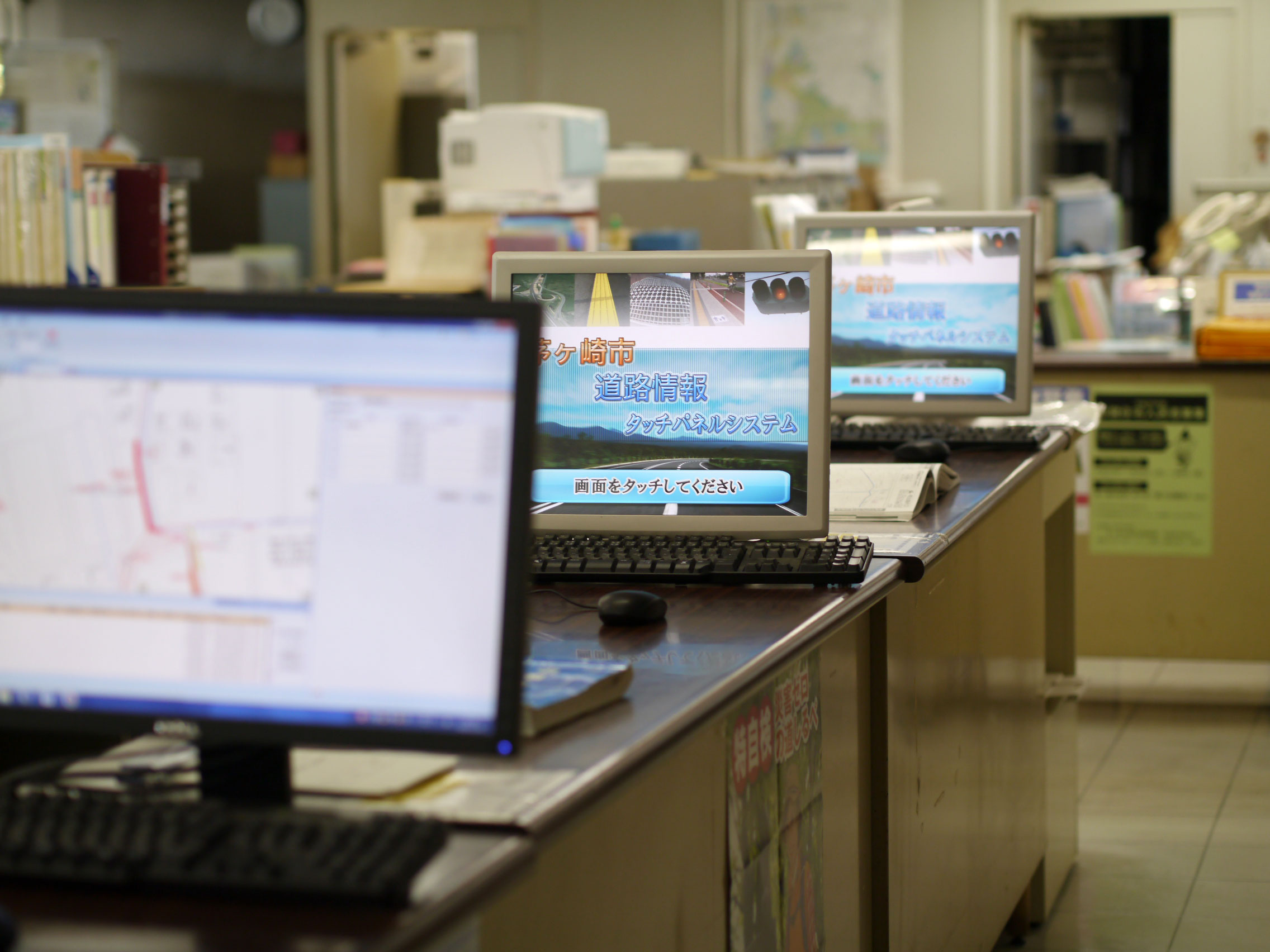 窓口業務の様子