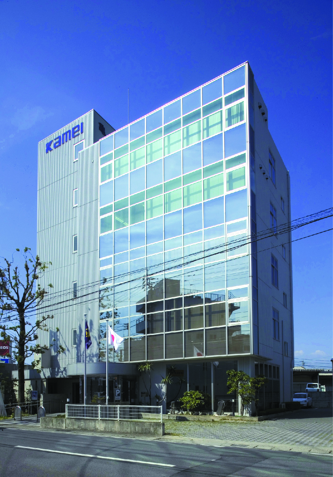 亀井組徳島本店