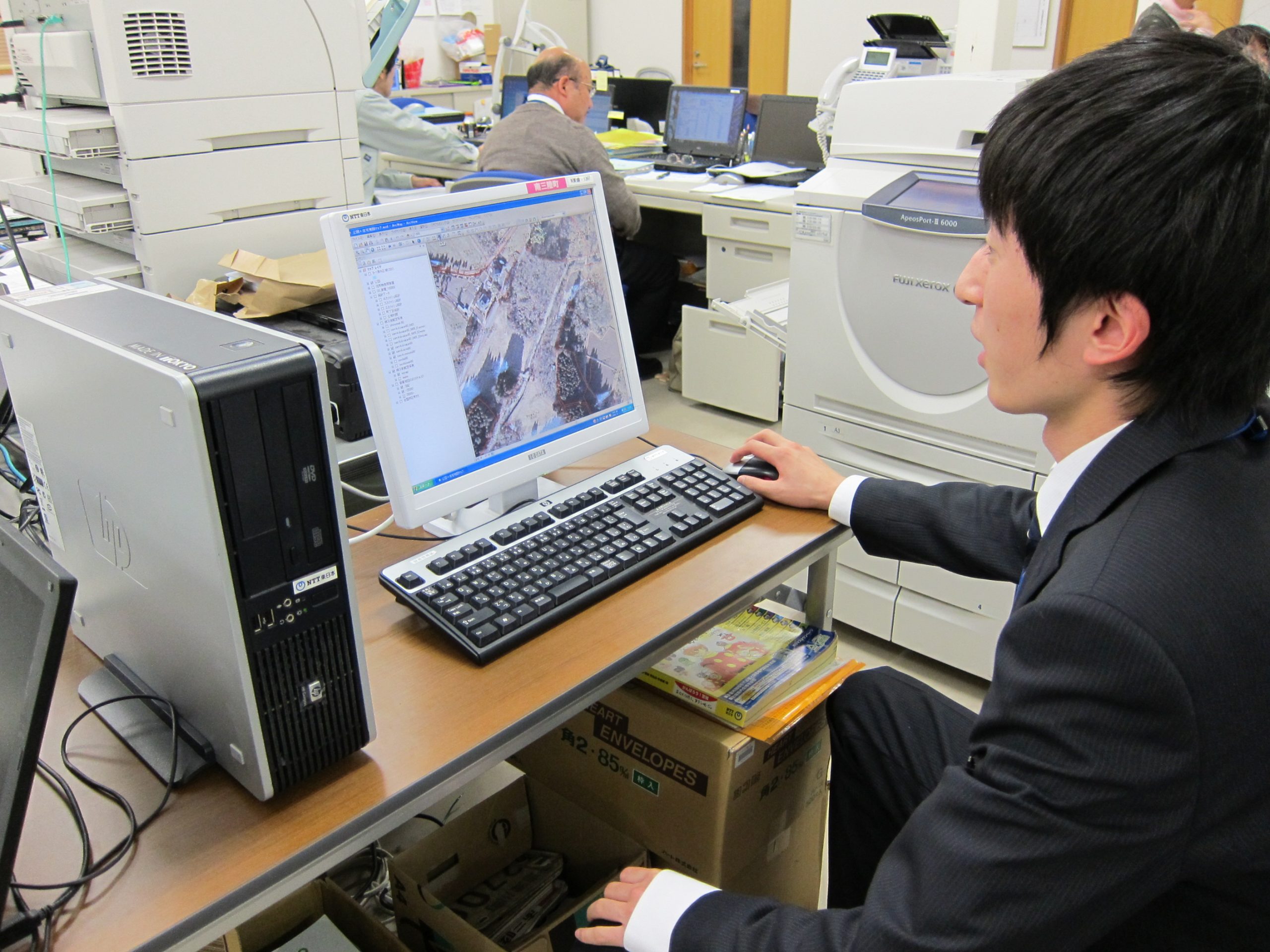 町民税務課でのArcGISの利用