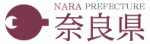 奈良県