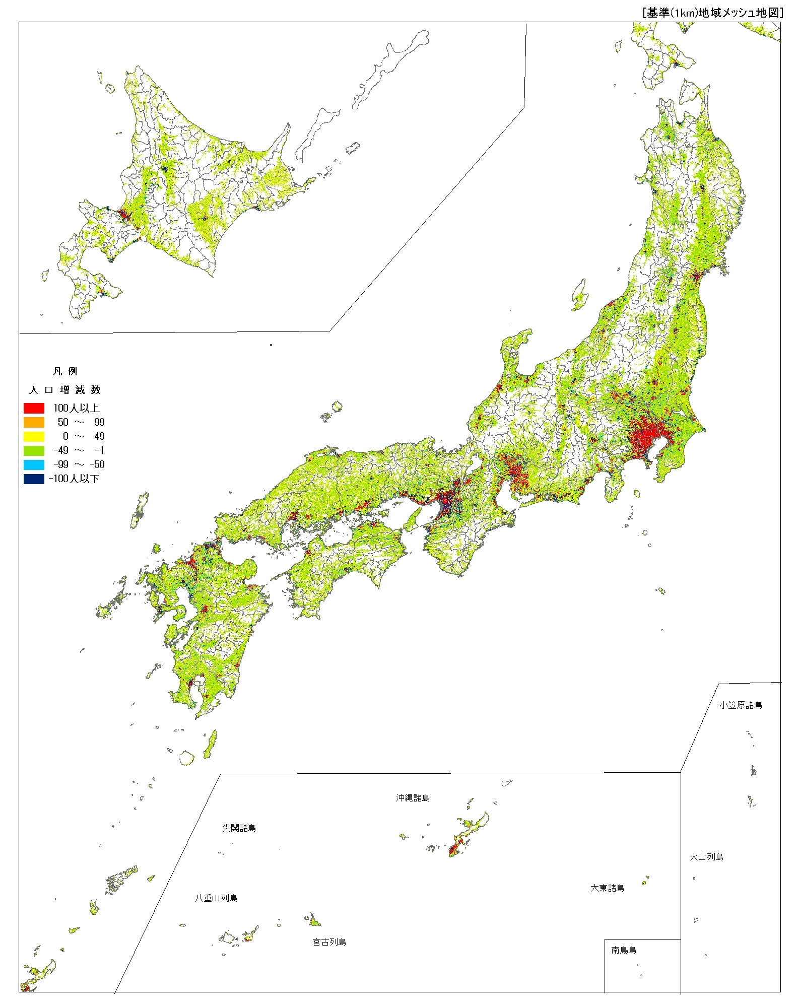図3：平成22年
人口増減数