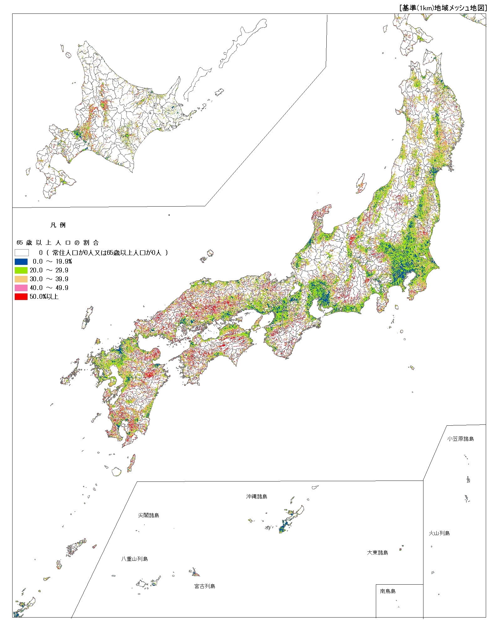 図5：平成22年
65歳以上人口の割合