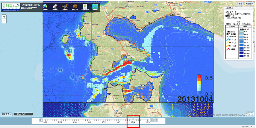 スルメイカ漁業予測図