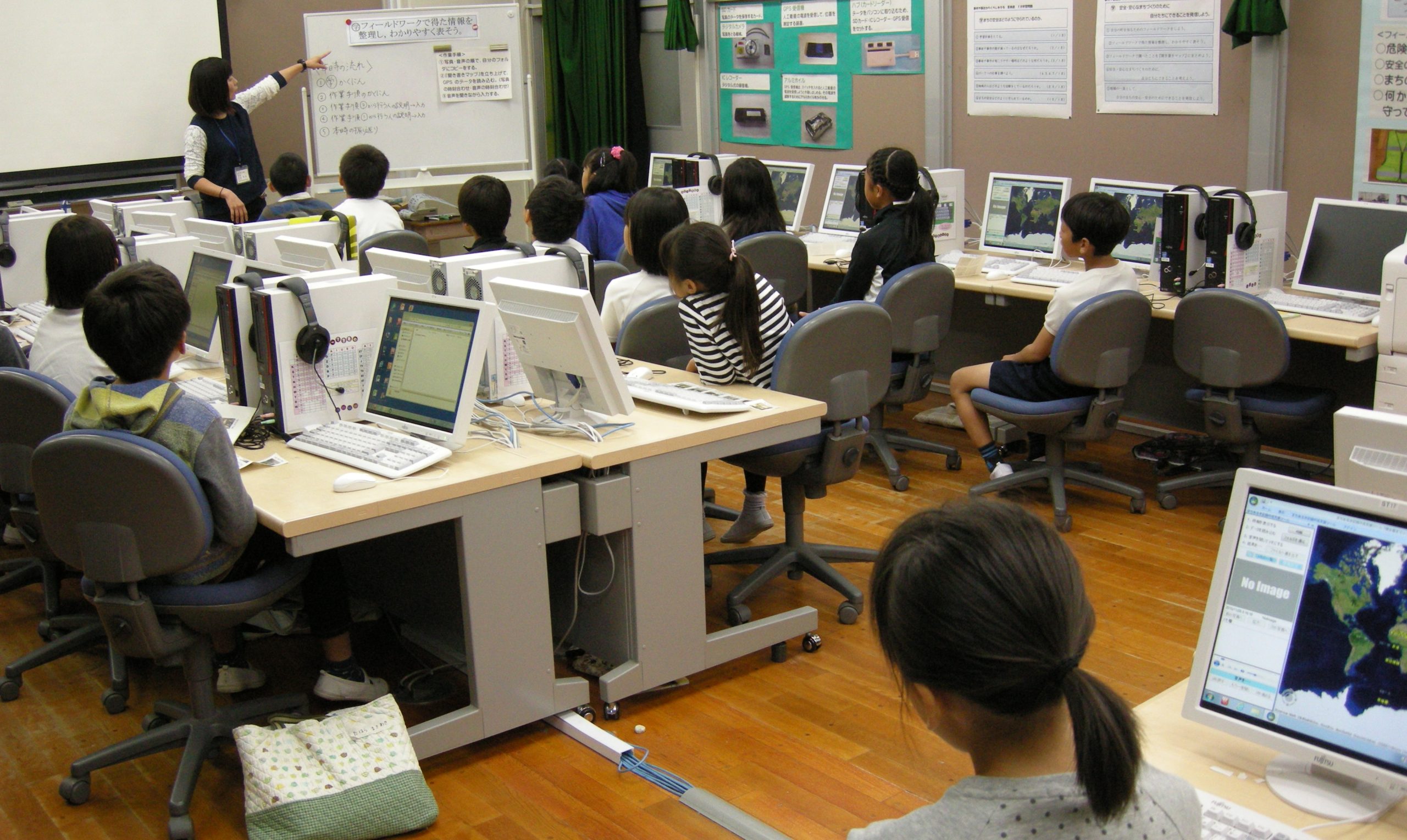 体験学習の様子