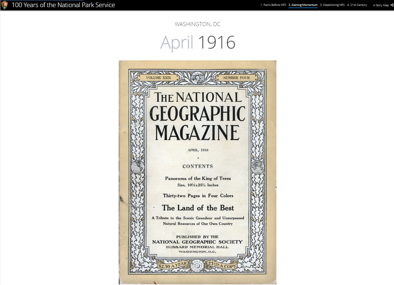 2. 国立化への高まる機運