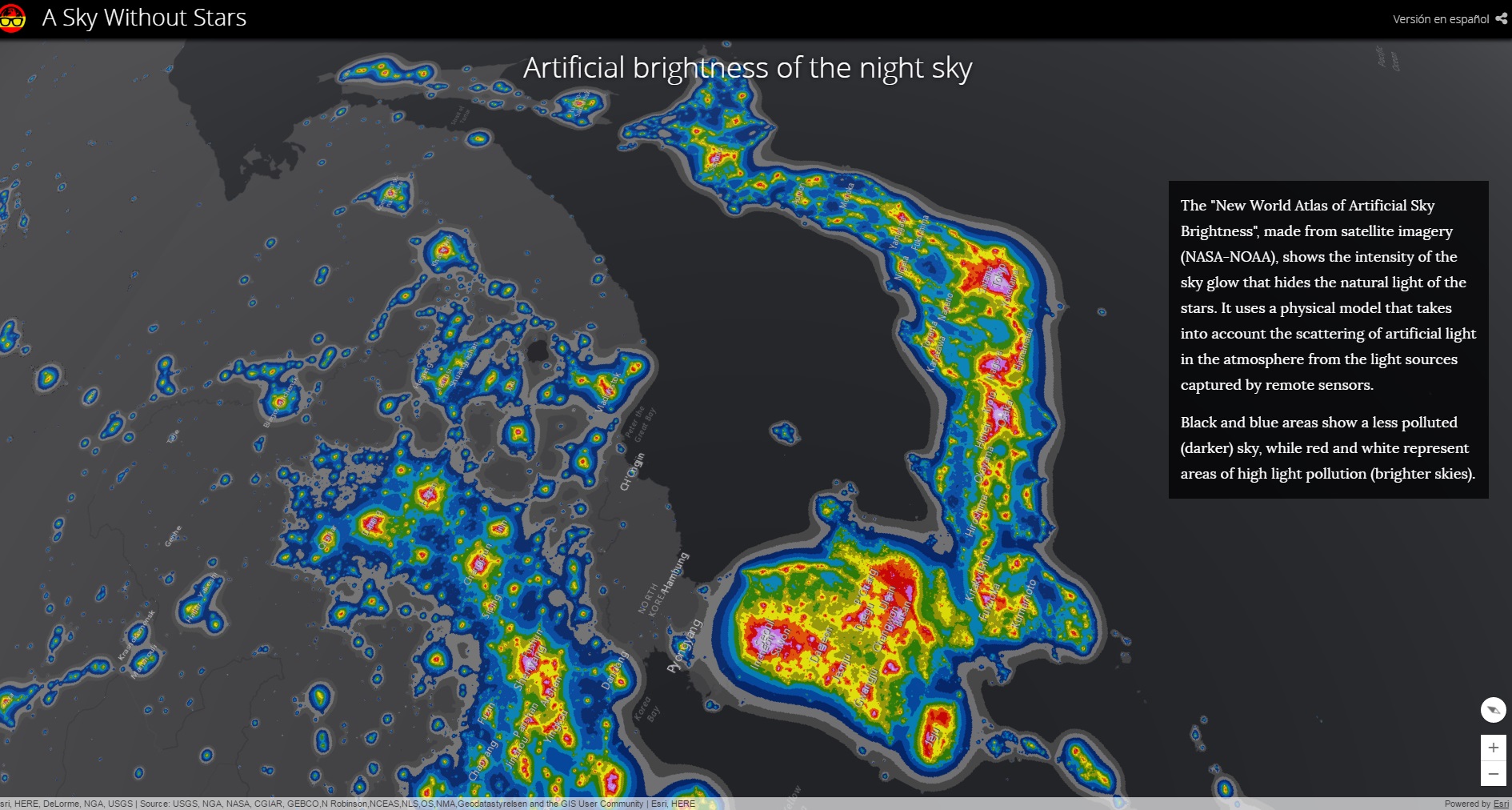 夜空を照らす人工の光
