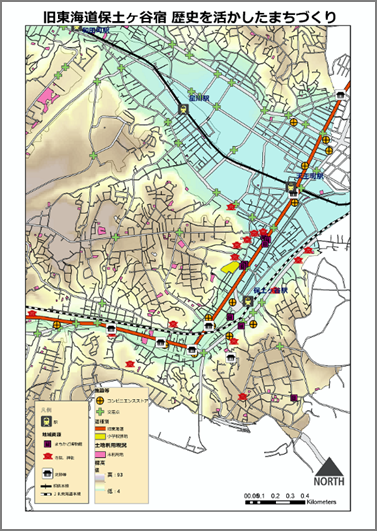 旧東海道保土ヶ谷宿