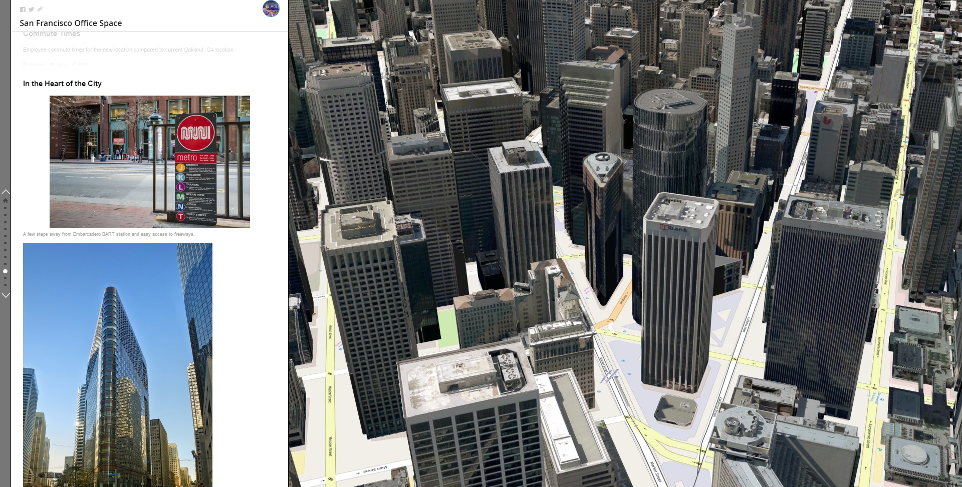 オフィスからの眺め