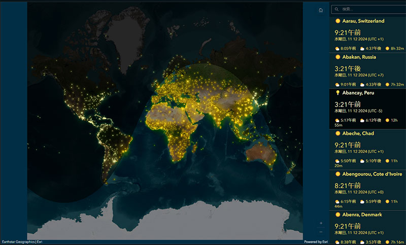 各地域の日の出と日の入り時刻を簡単に確認できるダッシュボードマップのイメージ