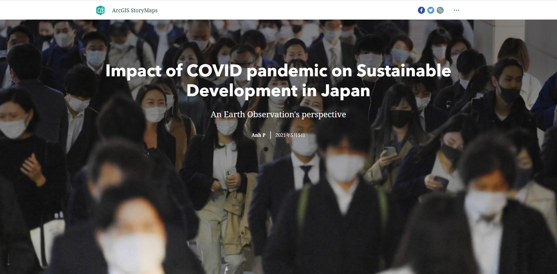 Impact of COVID pandemic on Sustainable Development in Japan（COVID パンデミックが日本の持続可能な発展に及ぼす影響）