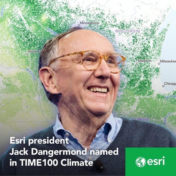 Esri 社ジャック・デンジャモンド社長