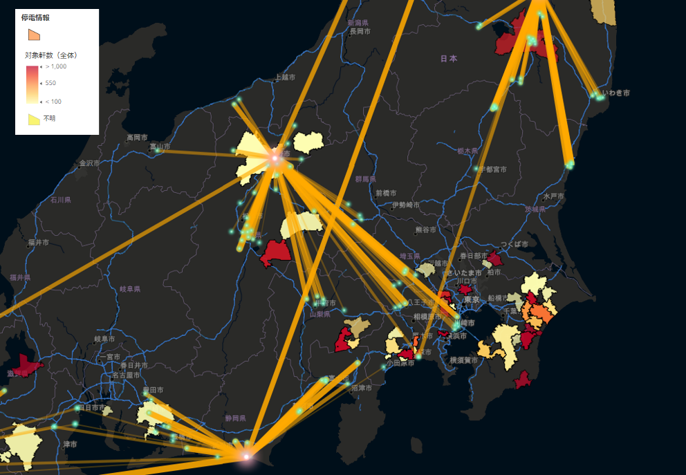 図2　サプライチェーン網と停電情報の重ね合わせ