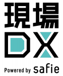現場dx