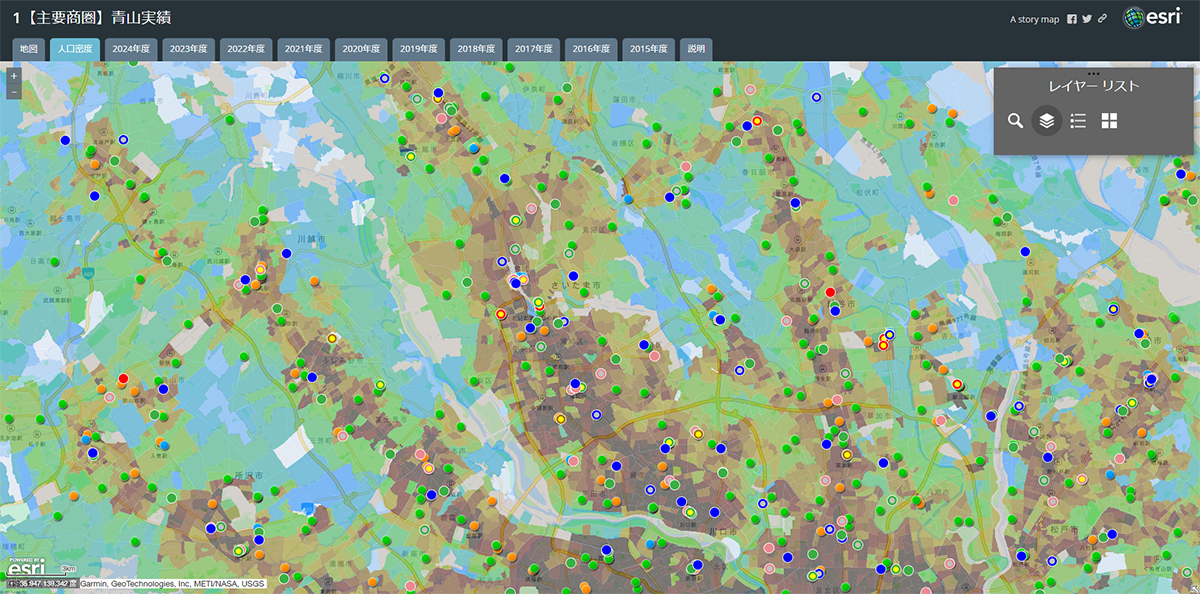 データの可視化が導く青山商事の店舗戦略