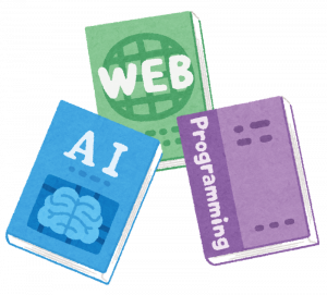 チャットGPTのイメージ