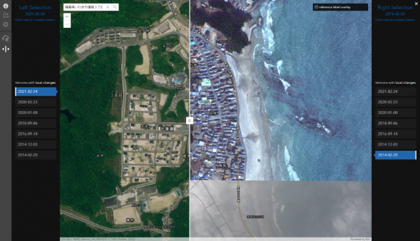 福島県いわき市