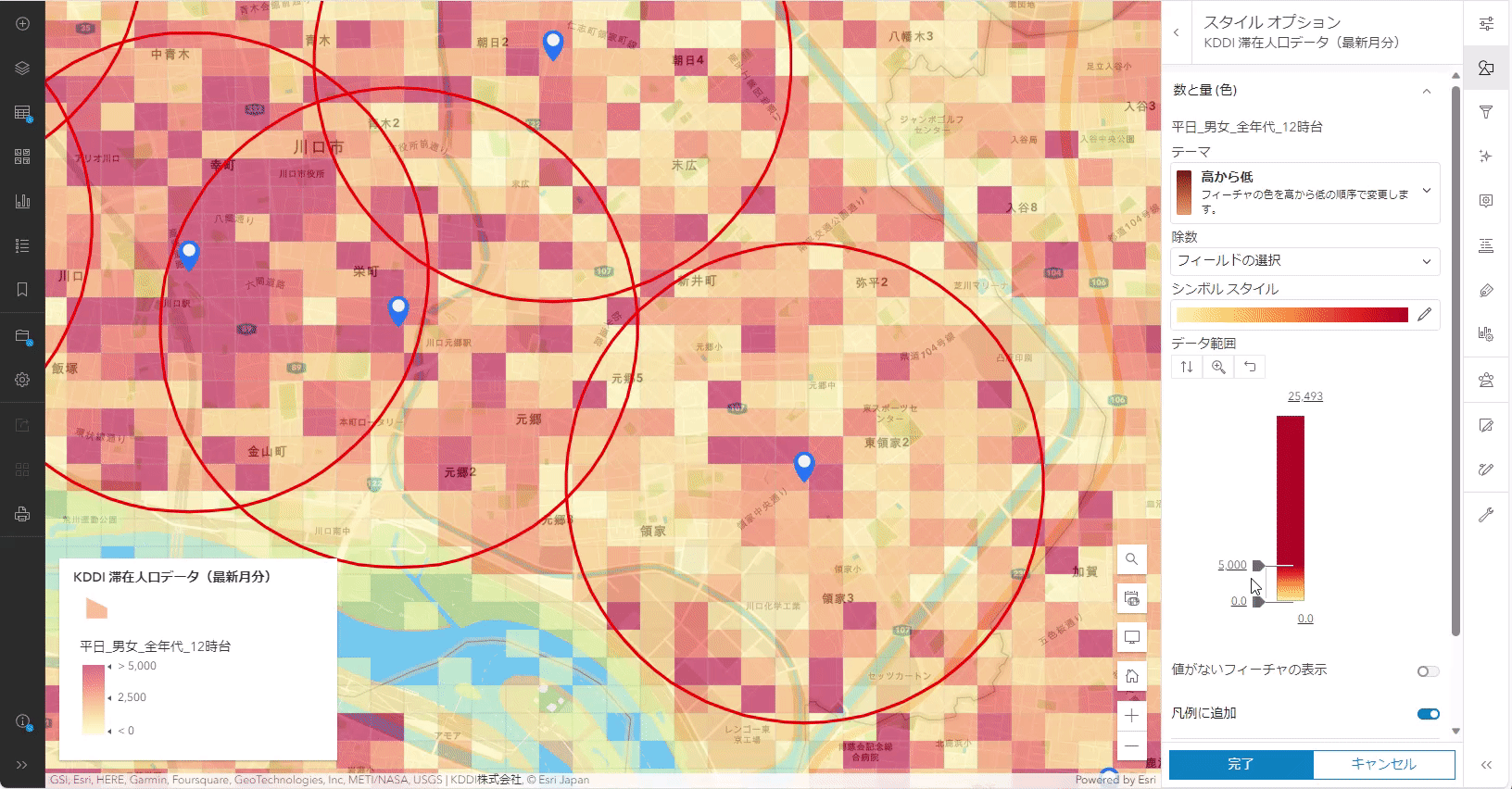 滞在人口の分布分析のイメージ