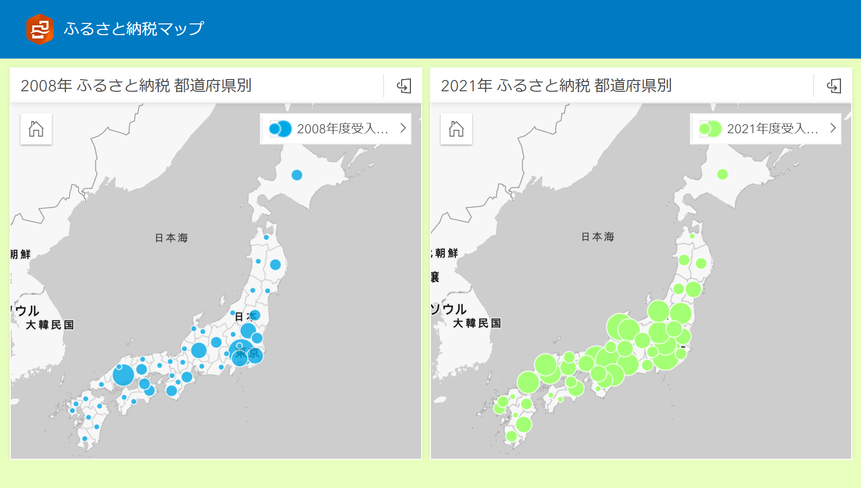 ふるさと納税マップ
