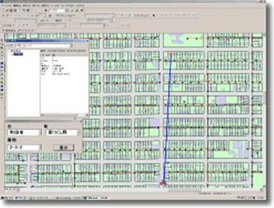保安司令・防災