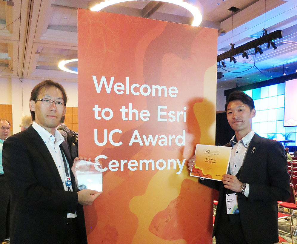 受賞会場での写真