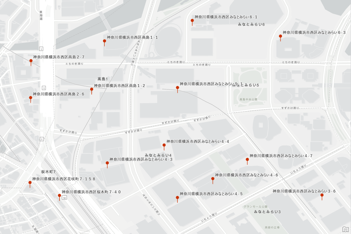 街区レベル住所のイメージ