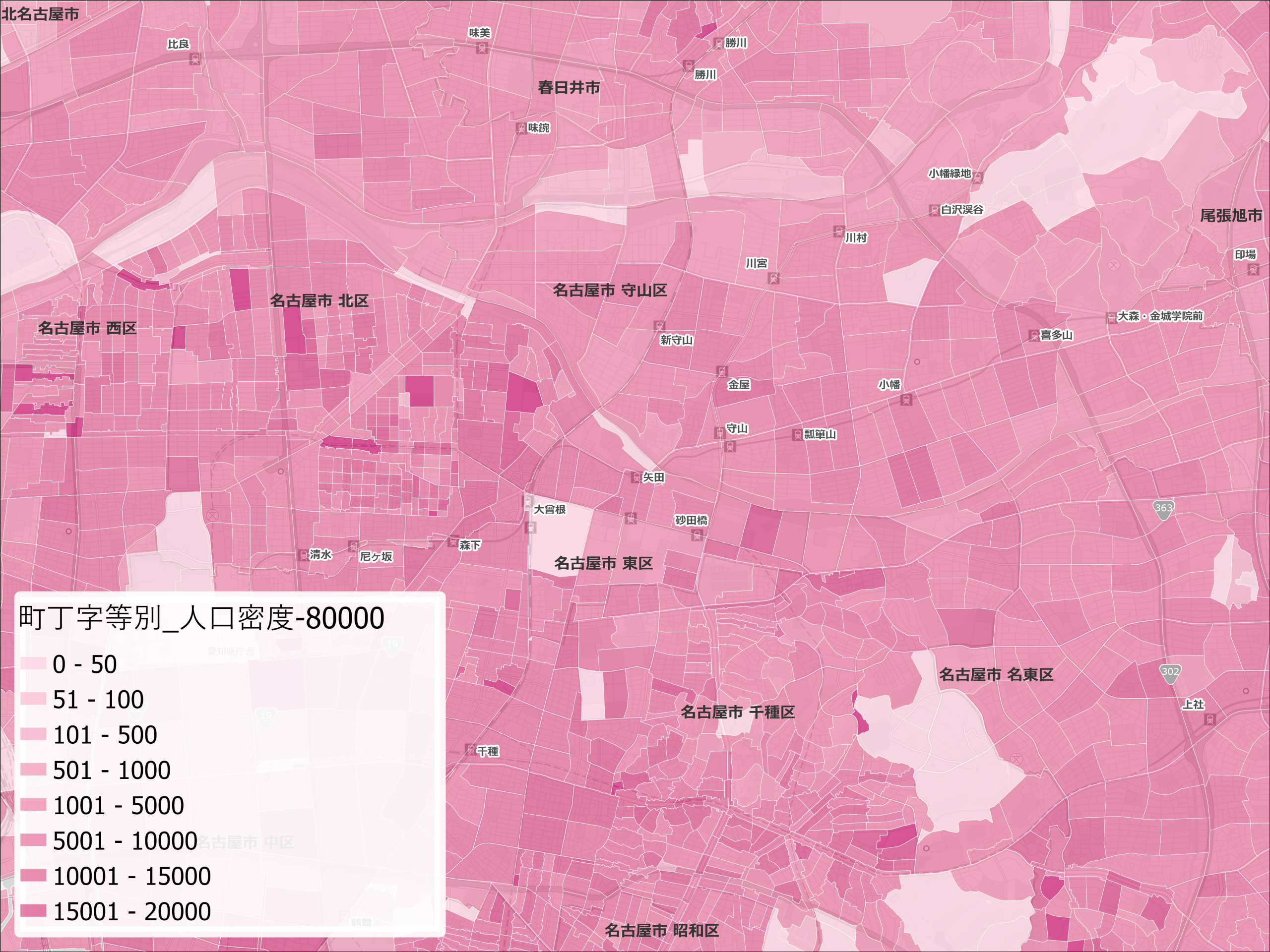 ArcGIS ですぐに使える国勢調査データのイメージ