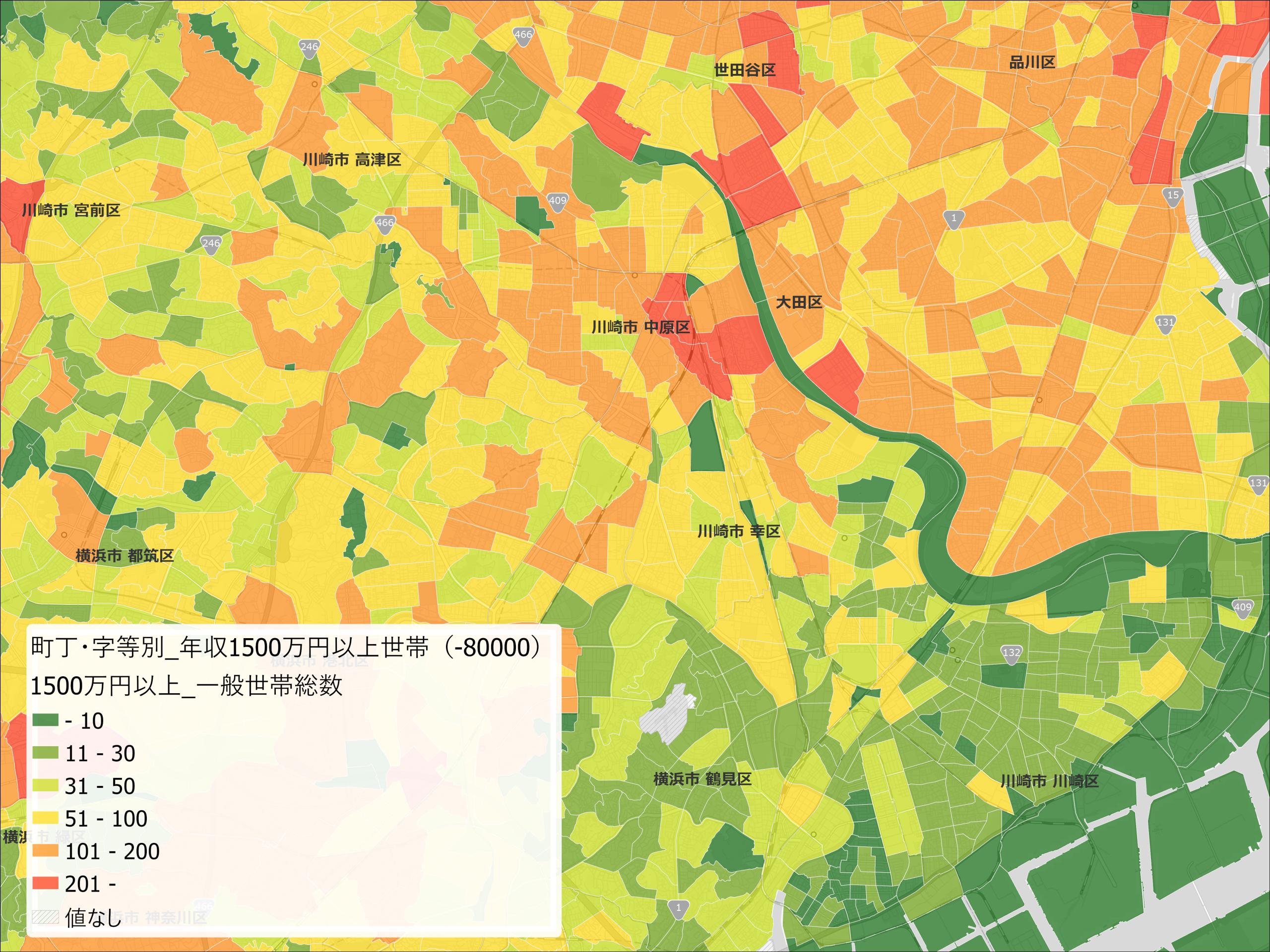 6  つの階級で年収を分類、高年収の世帯数や地域の平均年収を可視化のイメージ