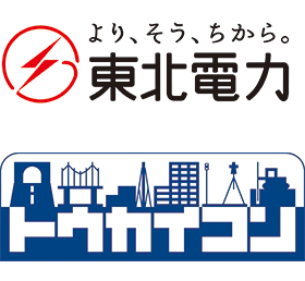 東海電力　トウカイコン　ロゴ　