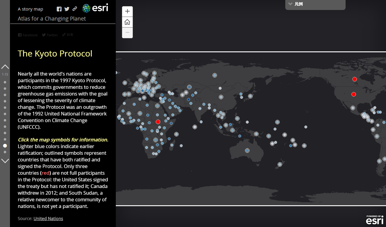 京都議定書の締結状況
