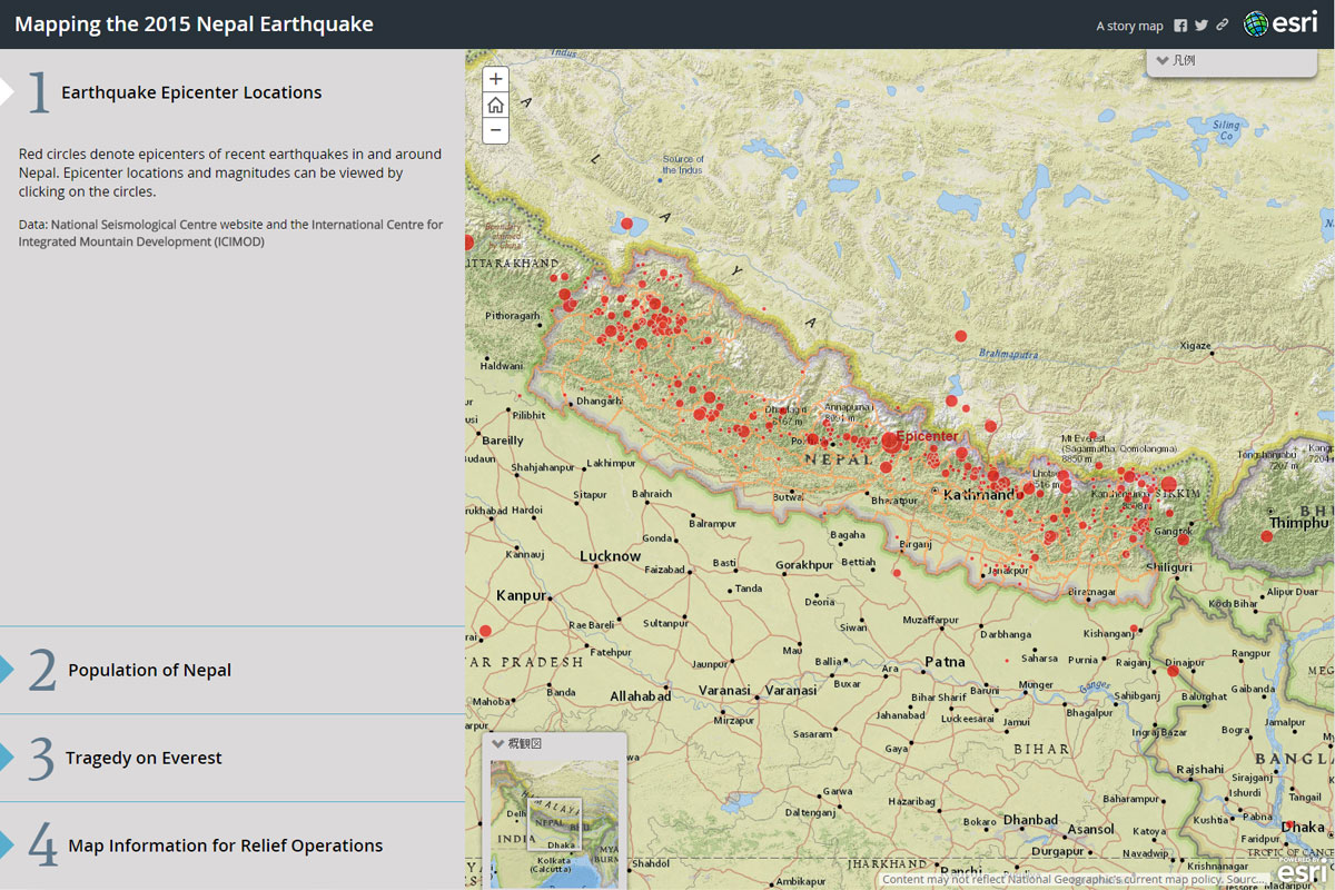 1. 震源地マップ