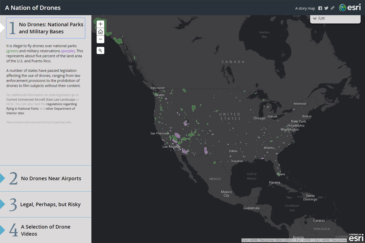 1. ドローン飛行禁止区域