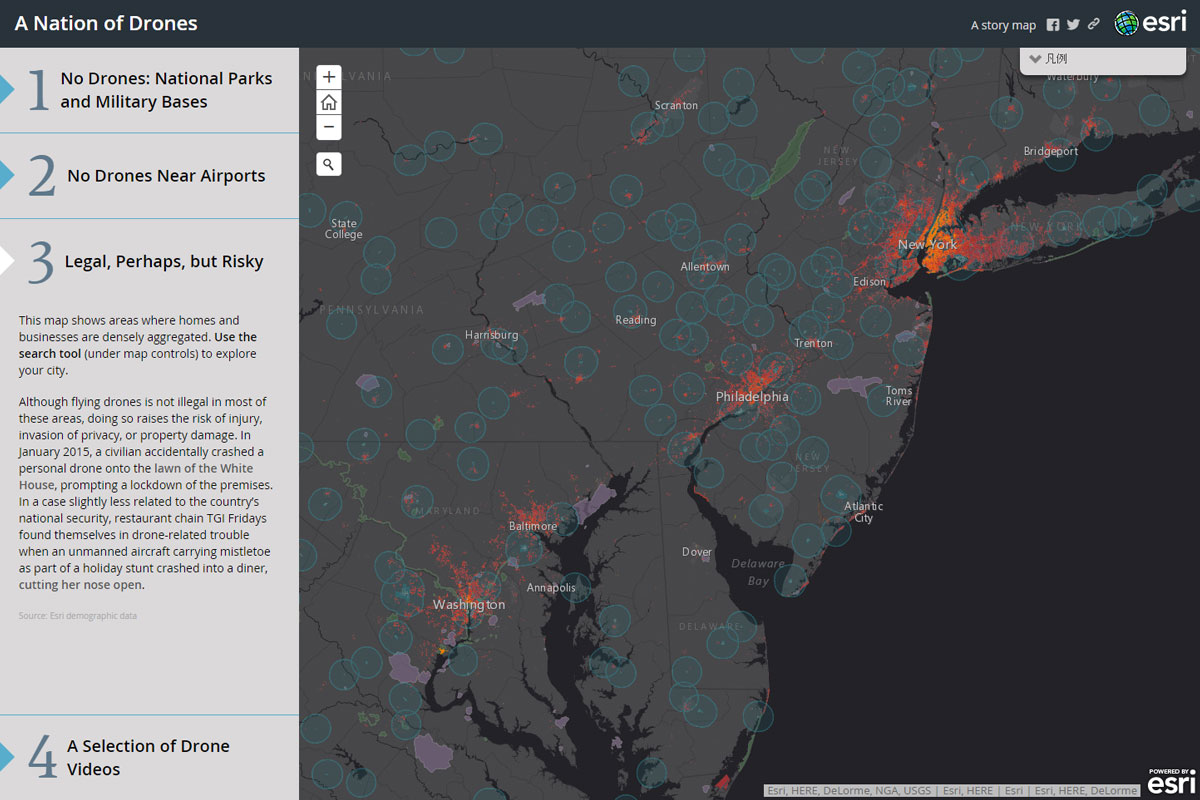 3. ドローン飛行のリスク