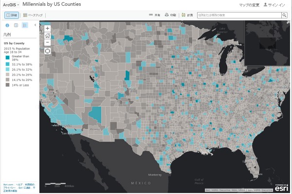 ミレニアルズ世代の晩婚化が映し出すアメリカ社会とは