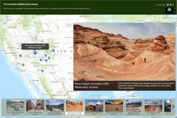 大自然が生んだ奇跡