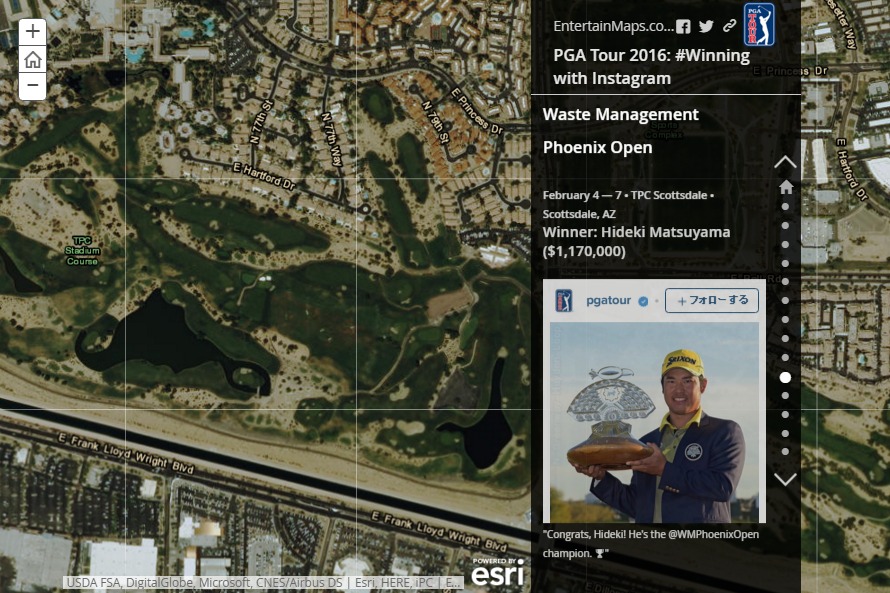 2. フェニックス・オープン