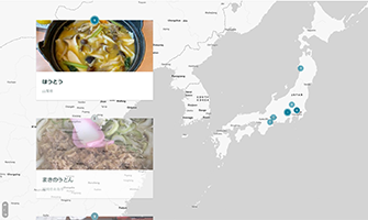 【教育 GIS 便り】その太さ 1.7mm 以上