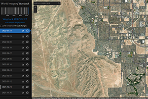 【教育 GIS 便り】3 年ぶりの San Diego