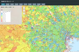 ArcGIS Online を活用した「全国小地域別将来人口推計システム」が紹介されました