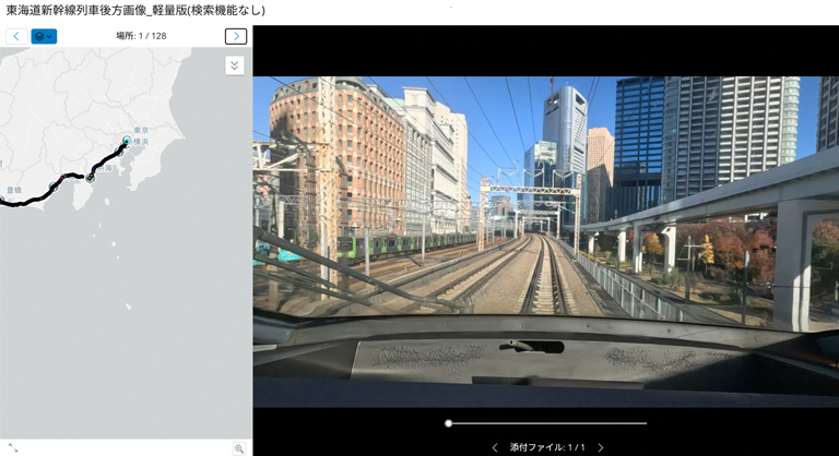 東海道新幹線沿線 列車後方画像